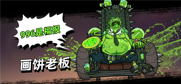 黎明精英官方下载v1.0 安卓版