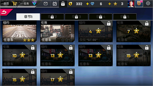 街头赛车2高清版(Street Racing HD)v6.5.2 最新版