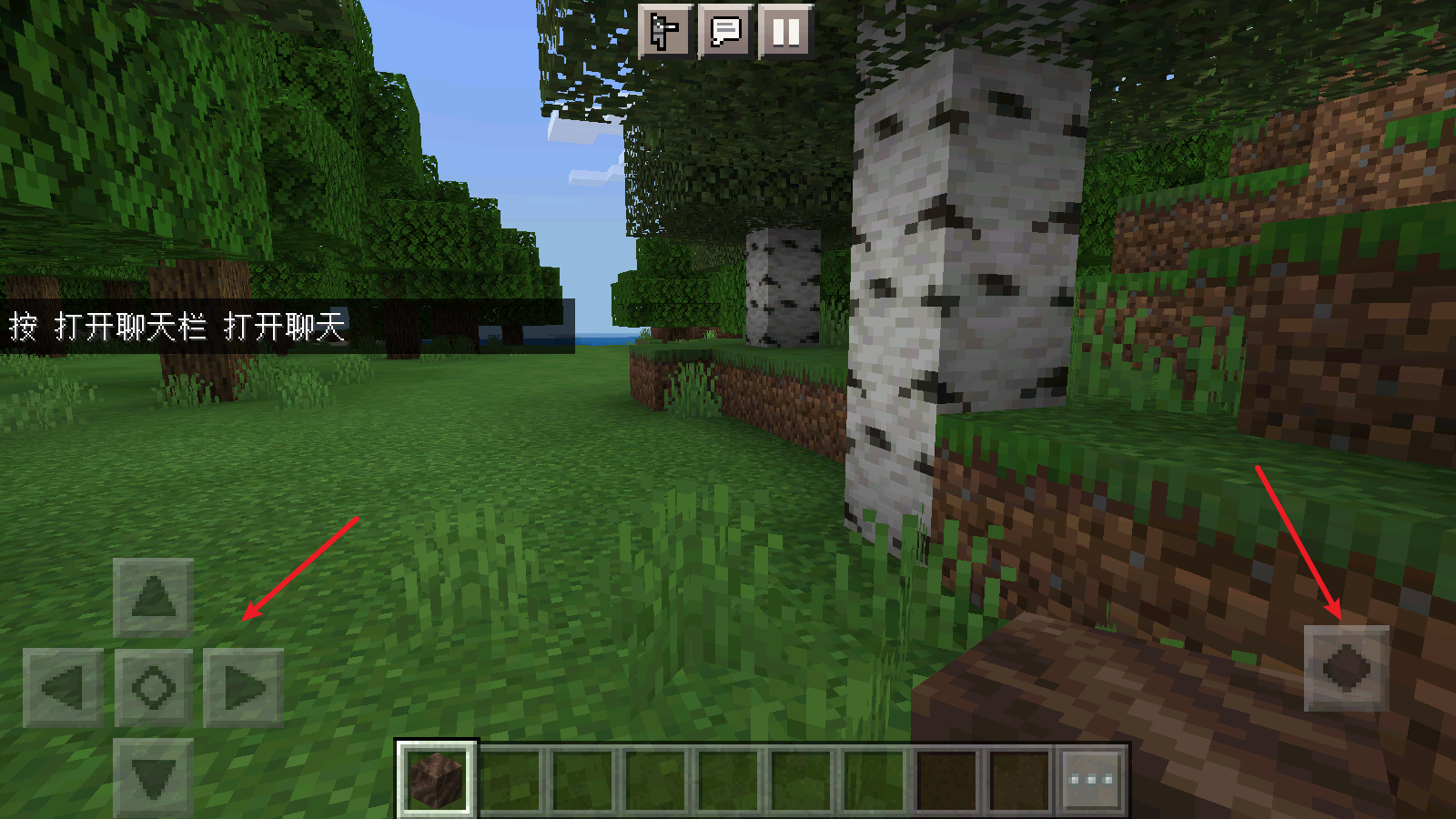 我的世界法拉利跑车模组官方下载v1.16.201.01 安卓版