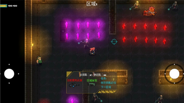 像素地牢枪火狂潮游戏v1.0.1 最新版