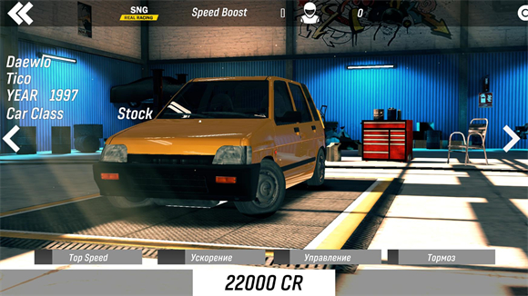 SNG真实赛车官方下载v1.0 安卓版