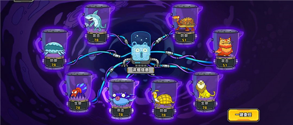 黎明精英官方下载v1.0 安卓版