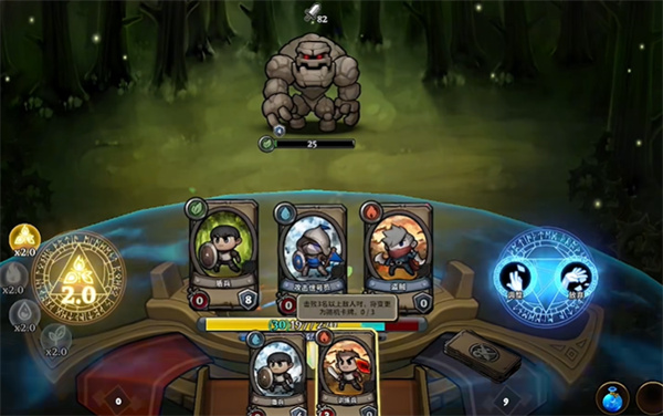 英雄征集游戏v1.1.9 最新版