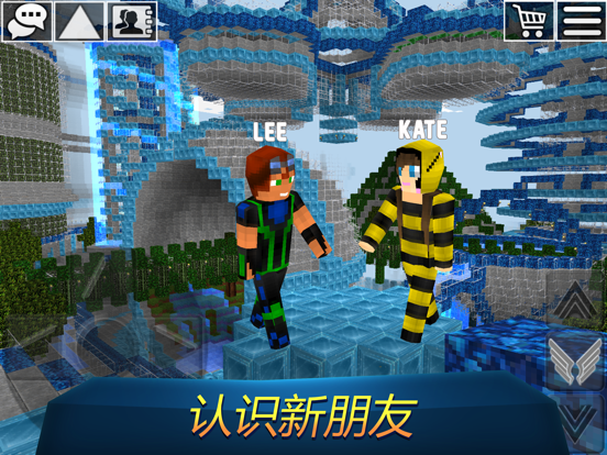 方块世界工艺-3D沙盒建筑生存游戏