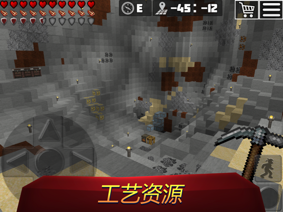 方块世界工艺-3D沙盒建筑生存游戏