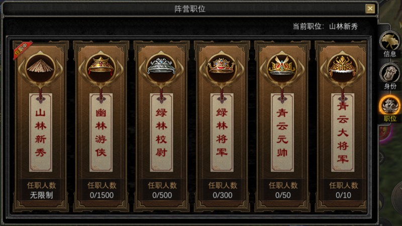 寻梦丝路安卓手机下载v2.0.0 最新版