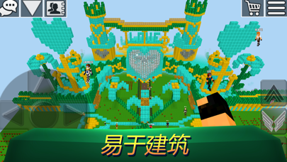 方块世界工艺-3D沙盒建筑生存游戏