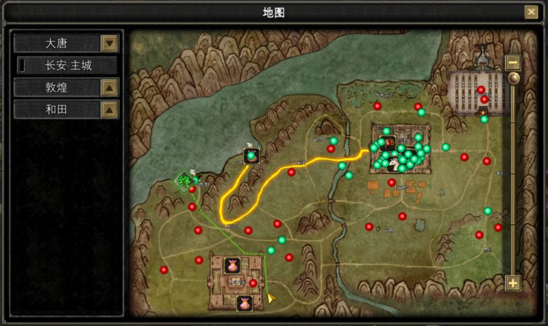 寻梦丝路安卓手机下载v2.0.0 最新版