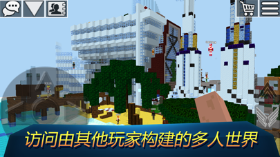 方块世界工艺-3D沙盒建筑生存游戏