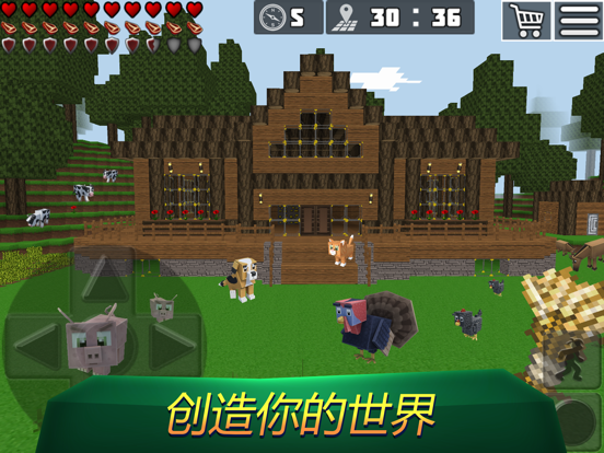 方块世界工艺-3D沙盒建筑生存游戏