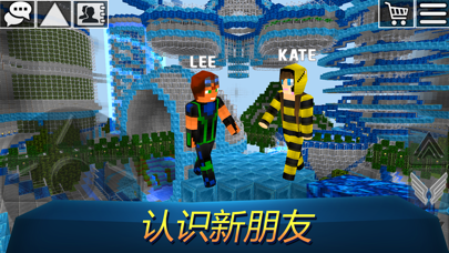 方块世界工艺-3D沙盒建筑生存游戏