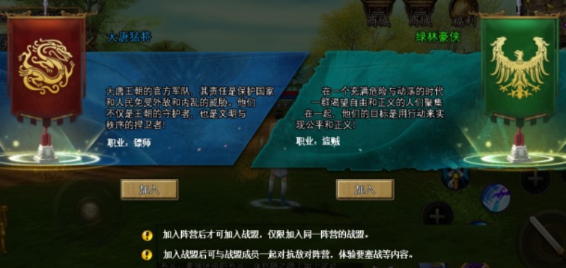 寻梦丝路安卓手机下载v2.0.0 最新版