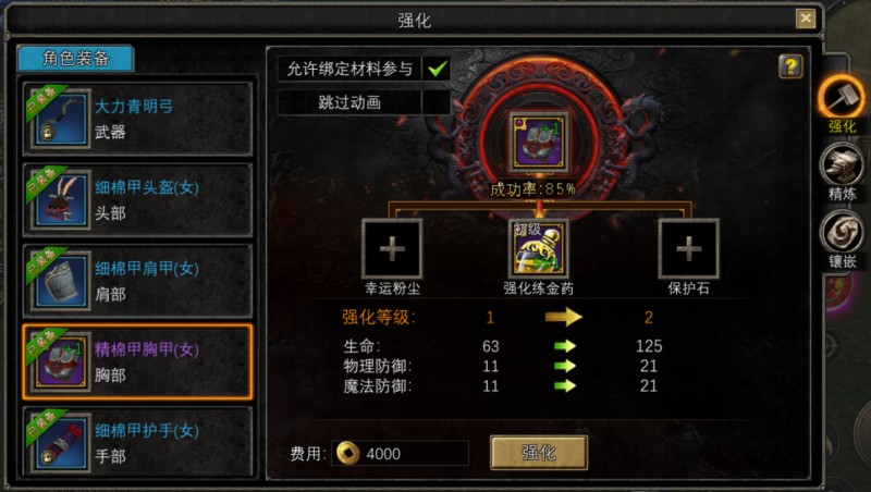 寻梦丝路安卓手机下载v2.0.0 最新版