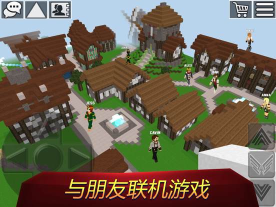 方块世界工艺-3D沙盒建筑生存游戏