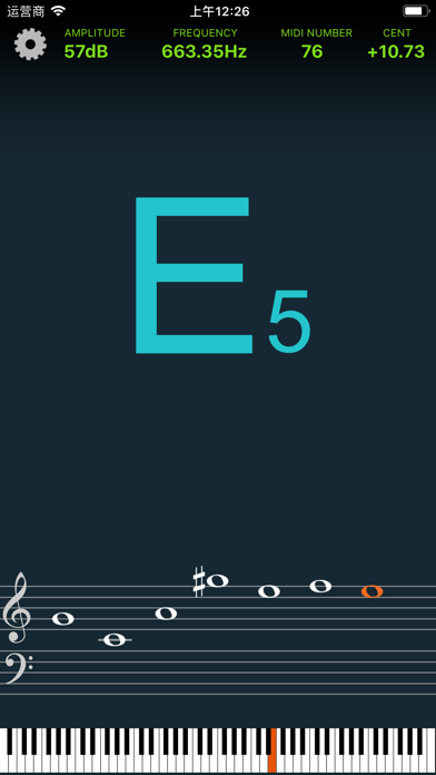 Pitch Analyzer - 音准分析