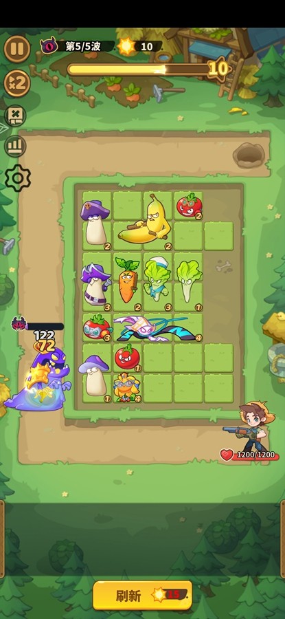 香蕉缺个芭乐手机版下载(香蕉缺個芭樂)v1.5 最新版