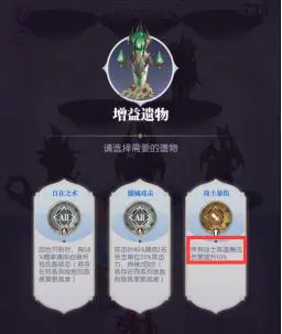 黑暗荒野游戏v1.4 最新版