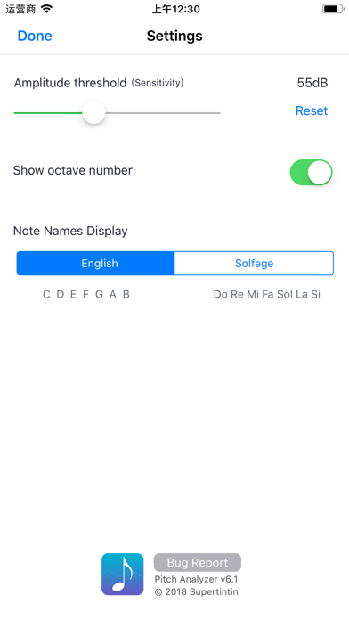 Pitch Analyzer - 音准分析