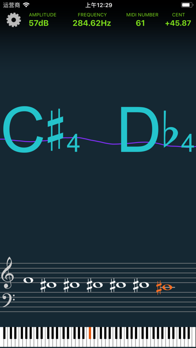 Pitch Analyzer - 音准分析