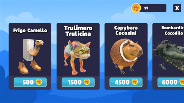 东萨胡尔3D在线模拟手游下载v2.0.4 最新版