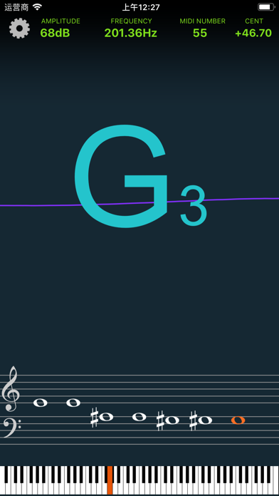 Pitch Analyzer - 音准分析