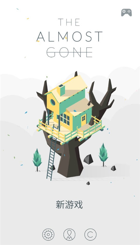 忆落谜境(The Almost Gone)v1.3 最新版