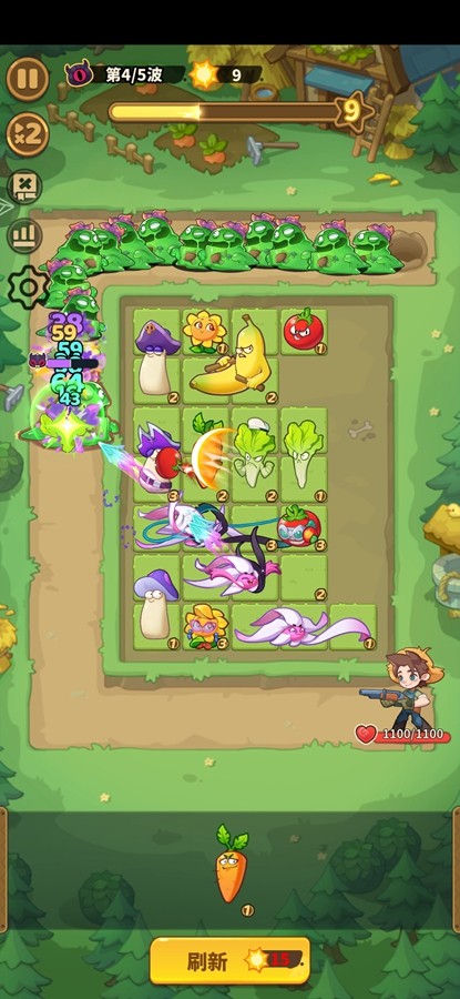 香蕉缺个芭乐手机版下载(香蕉缺個芭樂)v1.5 最新版