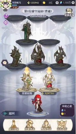 黑暗荒野游戏v1.4 最新版