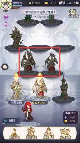 黑暗荒野游戏v1.4 最新版