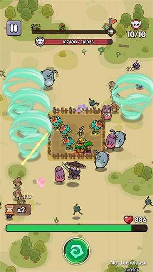 田园护卫队安卓版下载v1.1 最新版