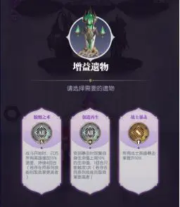 黑暗荒野游戏v1.4 最新版