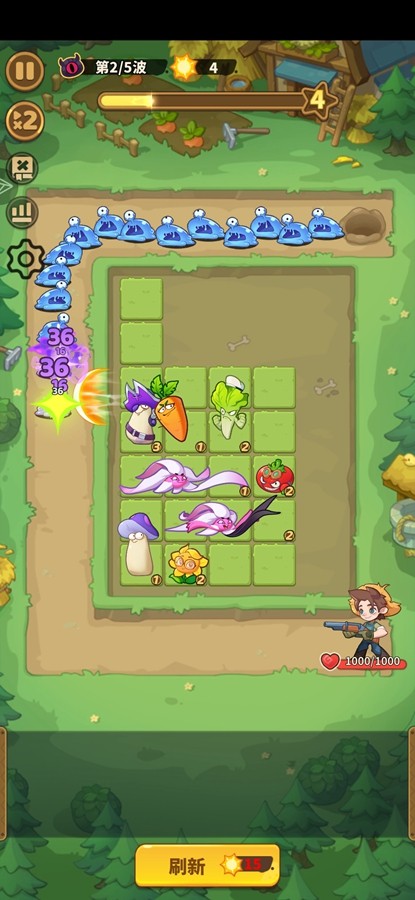 香蕉缺个芭乐手机版下载(香蕉缺個芭樂)v1.5 最新版