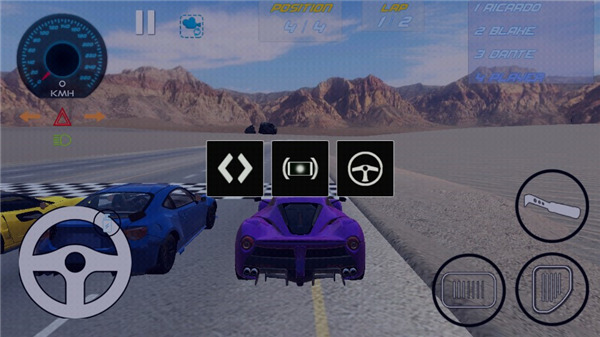 极速跑车游戏下载(极速跑车虫虫助手安装包)v1.0.1 安卓版