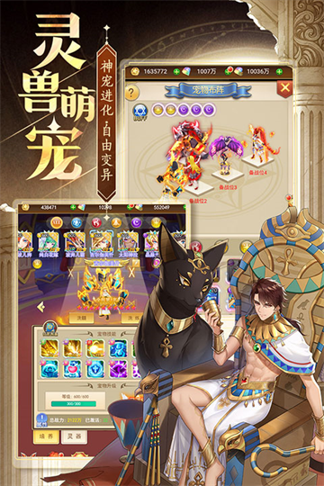 忍术大作战官方下载安装 忍术大作战官方下载安装