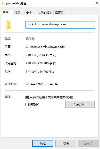 image.png 火狐稍后阅读插件