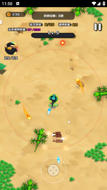 末世孤雄游戏v 1.0.0 官方版