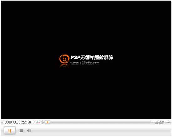 bobo无缓冲播放器下载v3.3 最新免费版