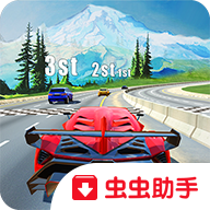 极速跑车游戏下载(极速跑车虫虫助手安装包)v1.0.1 安卓版