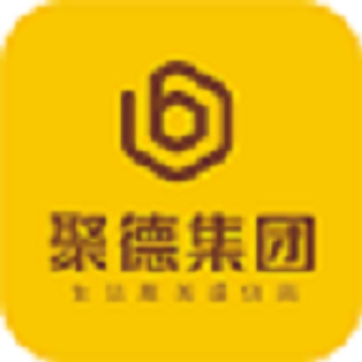 聚德云