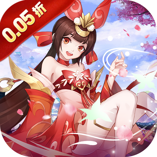 全民百战游戏v11.0.11 最新版