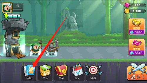 一起来拆塔官方官方正版下载v292.1.4.3018 安卓版