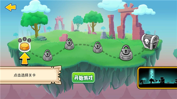 一起来拆塔官方官方正版下载v292.1.4.3018 安卓版