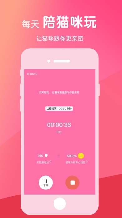 宠饭-养宠补贴卡办理平台