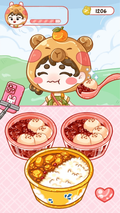 干饭吃播模拟器手游下载v1.0 安卓版