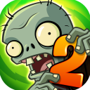 植物大战僵尸2复兴时代游戏(Plants Vs Zombies 2)v12.2.1 最新版