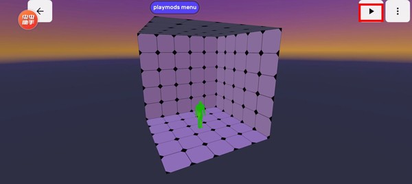 mirroxmod手机版v0.5.0 B4 最新版