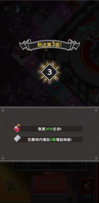 五杀魔盗团最新版下载v1.0 安卓版