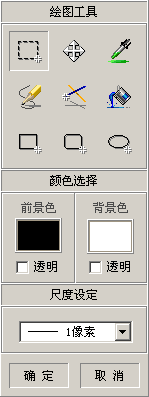 呼吸GIF动画秀