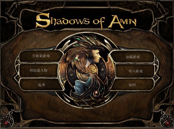 博德之门2手机版v2.5.16.6 安卓版