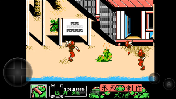 忍者神龟2游戏v2022.04.06.16 最新版